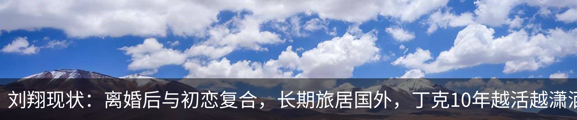 新闻中心