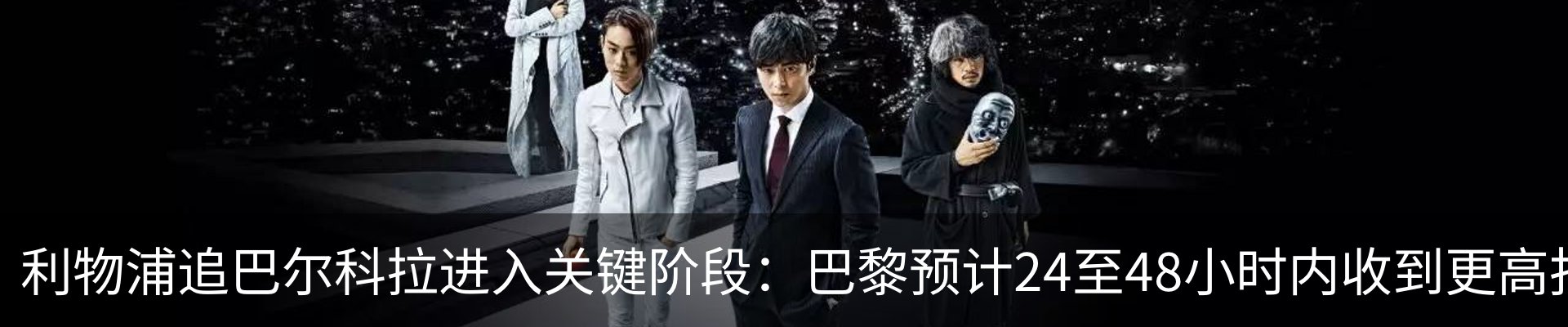 新闻中心