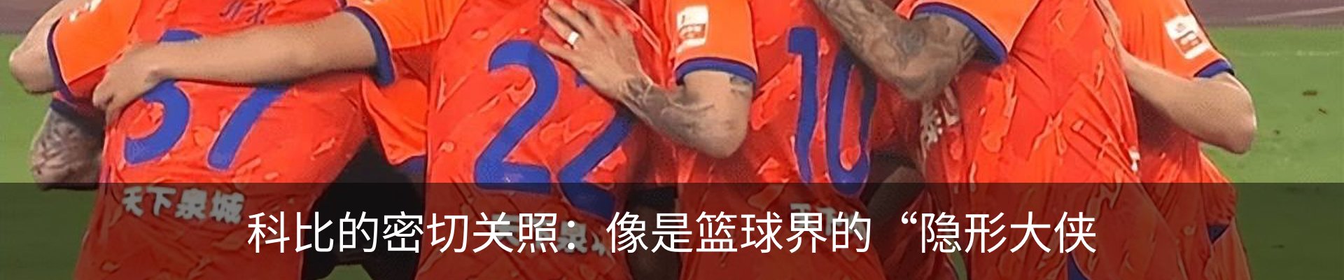 新闻中心